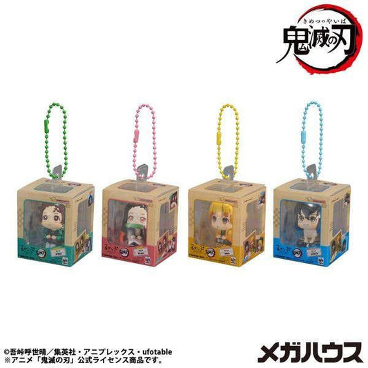 MegaHouse Lookup Miniature Collection Demon Slayer: Kimetsu no Yaiba (Set of 4) (Figure) (Demon Slayer: Kimetsu no Yaiba)