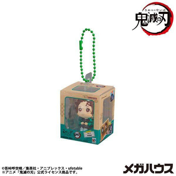 MegaHouse Lookup Miniature Collection Demon Slayer: Kimetsu no Yaiba (Set of 4) (Figure) (Demon Slayer: Kimetsu no Yaiba)