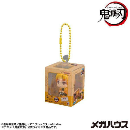 MegaHouse Lookup Miniature Collection Demon Slayer: Kimetsu no Yaiba (Set of 4) (Figure) (Demon Slayer: Kimetsu no Yaiba)