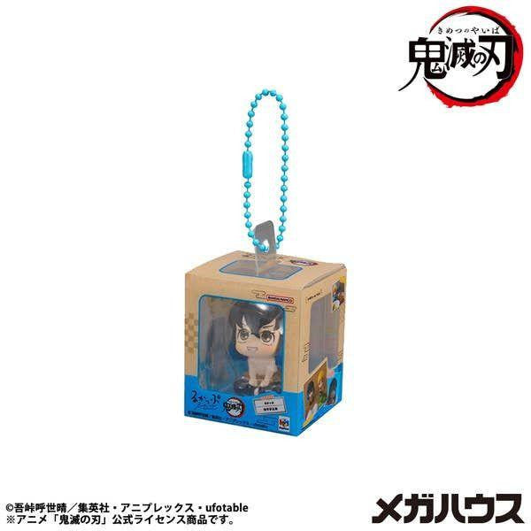 MegaHouse Lookup Miniature Collection Demon Slayer: Kimetsu no Yaiba (Set of 4) (Figure) (Demon Slayer: Kimetsu no Yaiba)