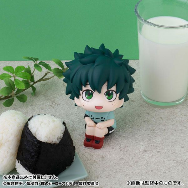 MegaHouse Lookup My Hero Academia Izuku Midoriya Casual Clothes Ver. (Figure) (My Hero Academia)