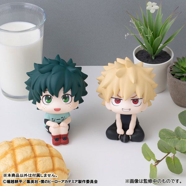 MegaHouse Lookup My Hero Academia Izuku Midoriya Casual Clothes Ver. (Figure) (My Hero Academia)