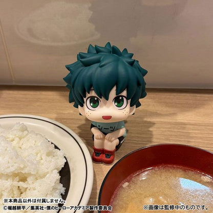 MegaHouse Lookup My Hero Academia Izuku Midoriya Casual Clothes Ver. (Figure) (My Hero Academia)
