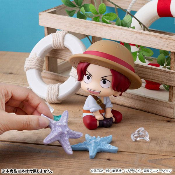 MegaHouse Lookup ONE PIECE Shanks Childhood Ver. (Figure) (One Piece)