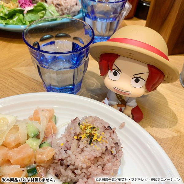 MegaHouse Lookup ONE PIECE Shanks Childhood Ver. (Figure) (One Piece)