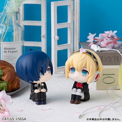 MegaHouse Lookup Persona 3 Reload Aegis (Figure) (Persona)