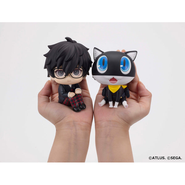 MegaHouse Lookup Persona 5 Royal Morgana (Figure) (Persona)