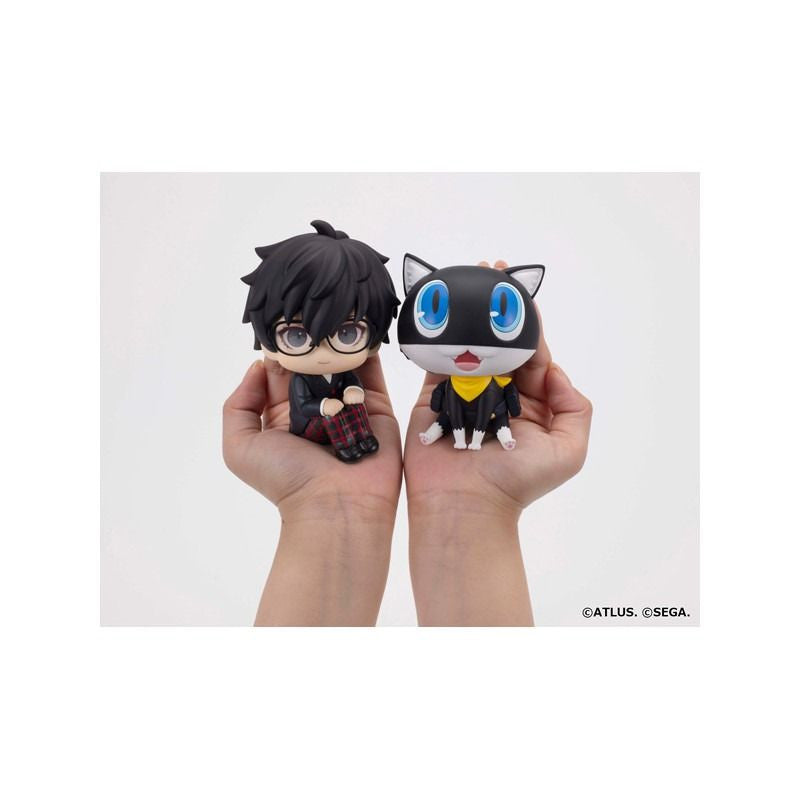 MegaHouse Lookup Persona 5 Royal Protagonist (Figure) (Persona)