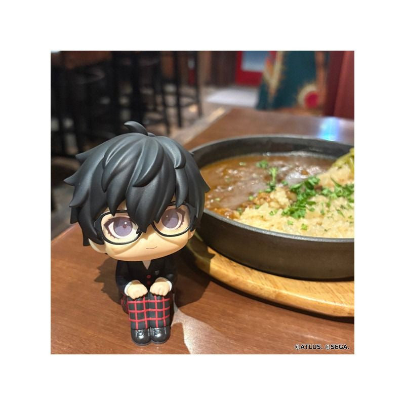 MegaHouse Lookup Persona 5 Royal Protagonist (Figure) (Persona)