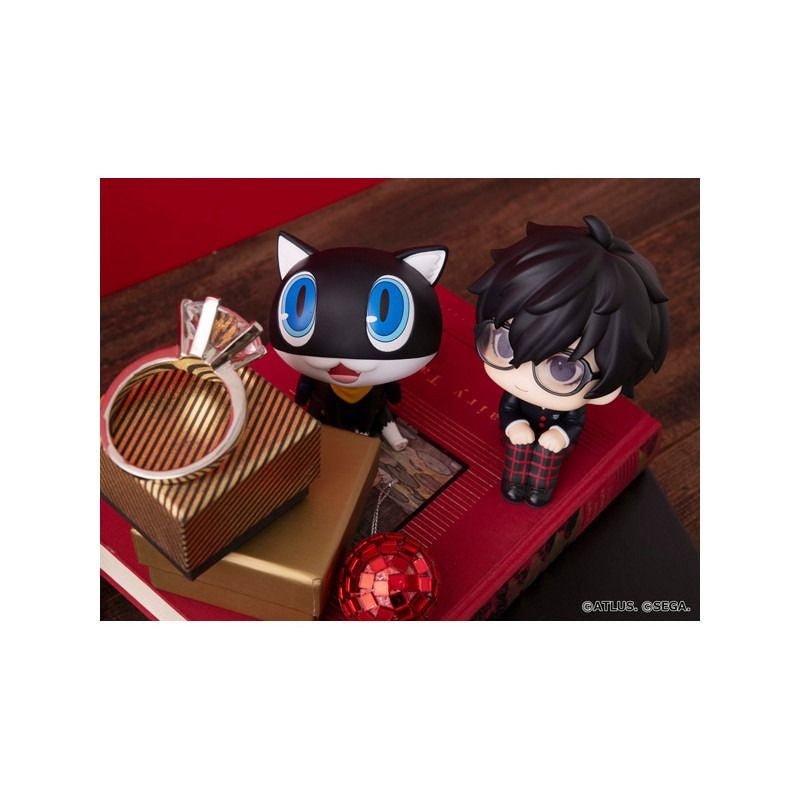 MegaHouse Lookup Persona 5 Royal Protagonist (Figure) (Persona)