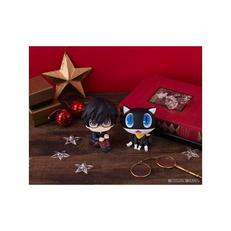 MegaHouse Lookup Persona 5 Royal Protagonist (Figure) (Persona)