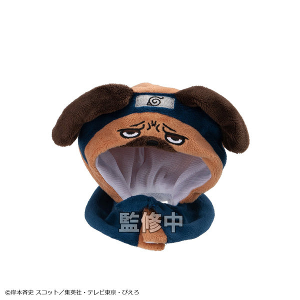 MegaHouse Lookup Poncho Naruto Shippuden Pakkun (Figure) (Naruto)