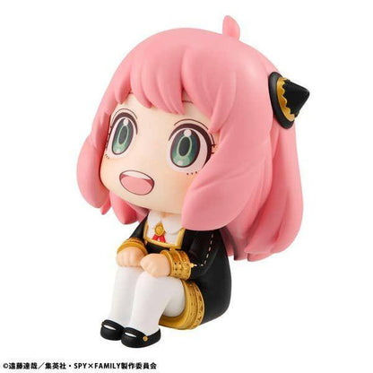 MegaHouse Lookup Spy x Family Anya Forger (Figure) (Spy x Family)