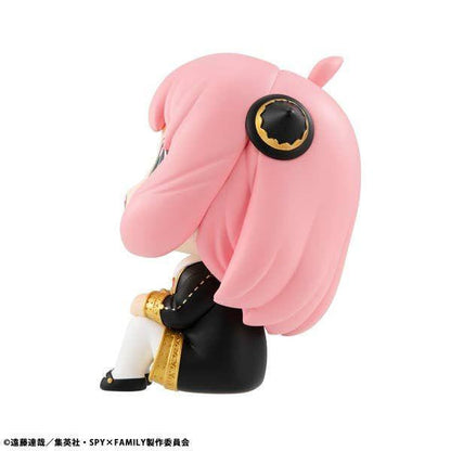 MegaHouse Lookup Spy x Family Anya Forger (Figure) (Spy x Family)