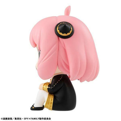 MegaHouse Lookup Spy x Family Anya Forger (Figure) (Spy x Family)