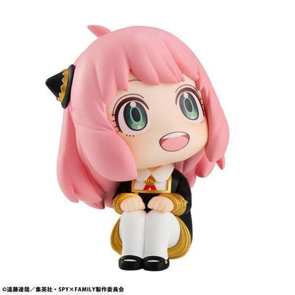 MegaHouse Lookup Spy x Family Anya Forger (Figure) (Spy x Family)