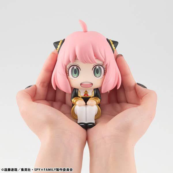 MegaHouse Lookup Spy x Family Anya Forger (Figure) (Spy x Family)