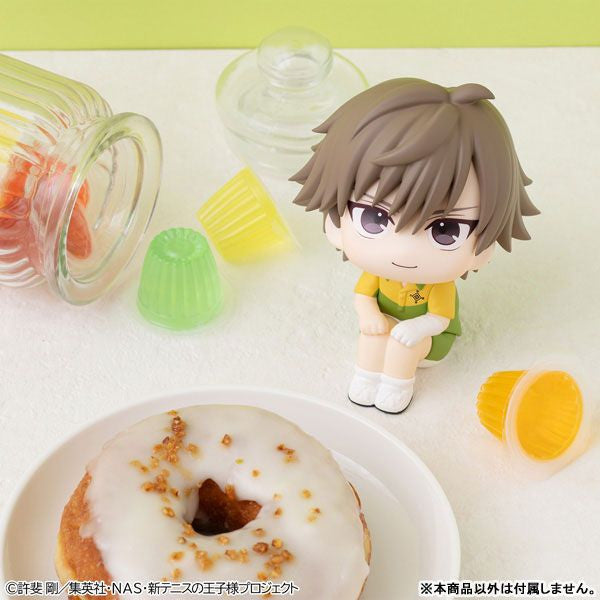 MegaHouse Lookup The New Prince of Tennis Kuranosuke Shiraishi (Figure) (The Prince of Tennis)