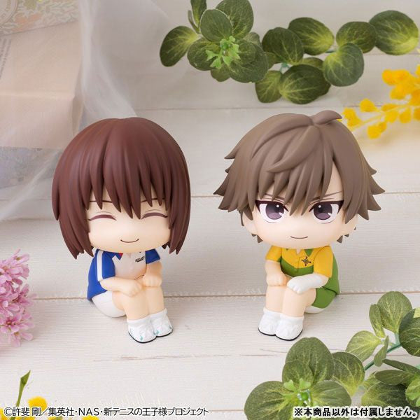 MegaHouse Lookup The New Prince of Tennis Kuranosuke Shiraishi (Figure) (The Prince of Tennis)