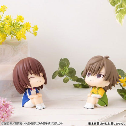 MegaHouse Lookup The New Prince of Tennis Shusuke Fuji (Figure) (The Prince of Tennis)