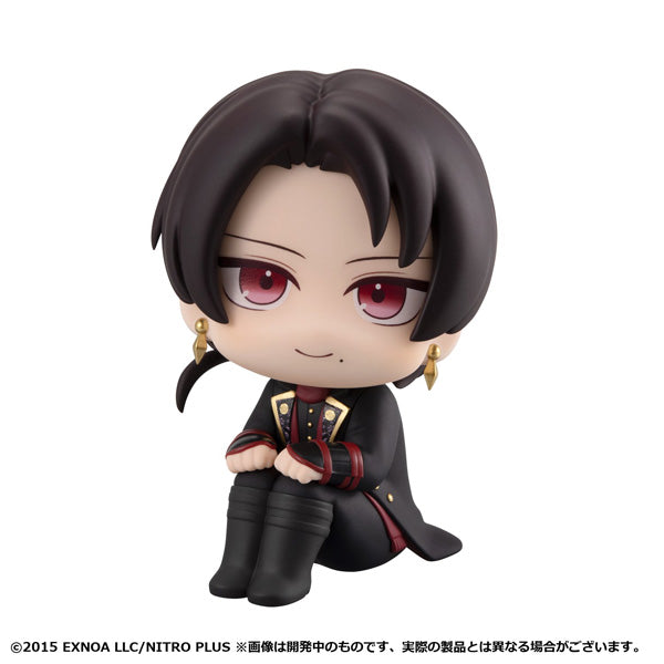 MegaHouse Lookup Touken Ranbu ONLINE Kashu Kiyomitsu (Figure) (Touken Ranbu)