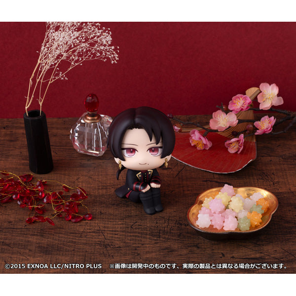 MegaHouse Lookup Touken Ranbu ONLINE Kashu Kiyomitsu (Figure) (Touken Ranbu)