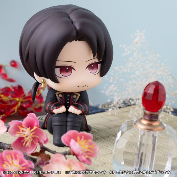 MegaHouse Lookup Touken Ranbu ONLINE Kashu Kiyomitsu (Figure) (Touken Ranbu)