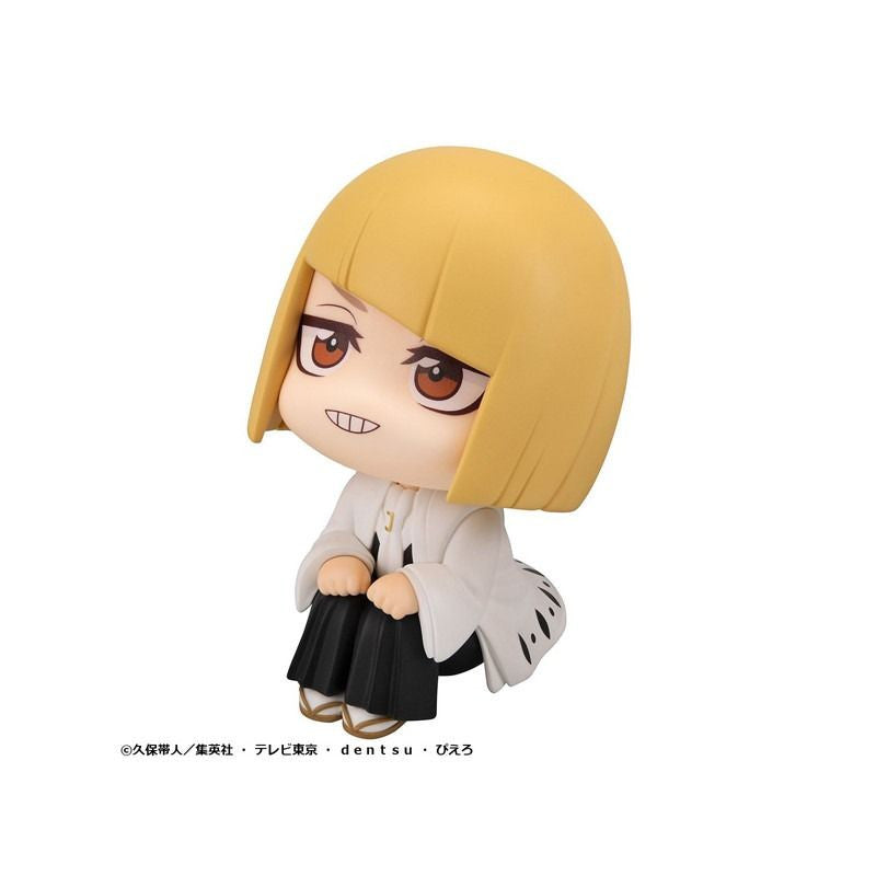 MegaHouse Lookup TV Anime BLEACH: Thousand-Year Blood War Shinji Hirako (Figure) (Bleach)