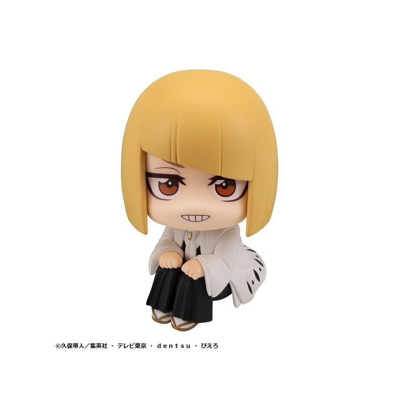 MegaHouse Lookup TV Anime BLEACH: Thousand-Year Blood War Shinji Hirako (Figure) (Bleach)