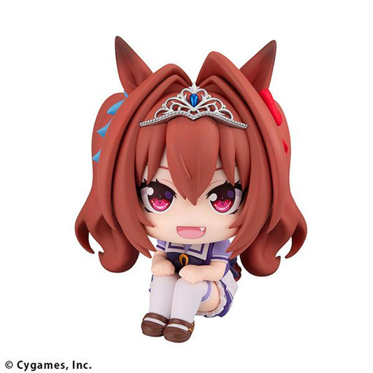 MegaHouse Lookup Uma Musume Pretty Derby Daiwa Scarlet (Uma Musume Pretty Derby)