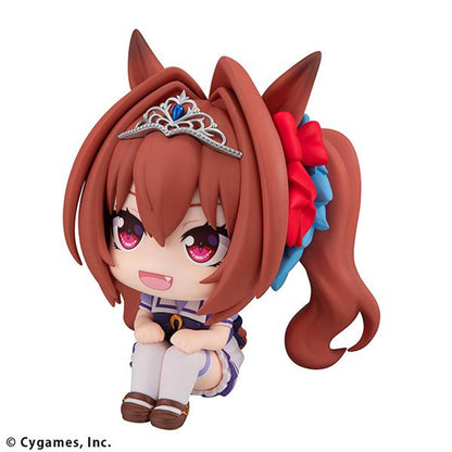 MegaHouse Lookup Uma Musume Pretty Derby Daiwa Scarlet (Uma Musume Pretty Derby)