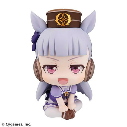 MegaHouse Lookup Uma Musume Pretty Derby Gold Ship (Uma Musume Pretty Derby)