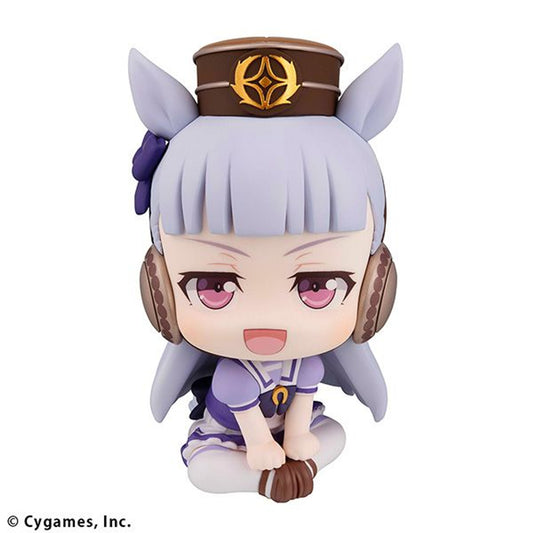 MegaHouse Lookup Uma Musume Pretty Derby Gold Ship (Uma Musume Pretty Derby)
