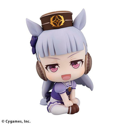 MegaHouse Lookup Uma Musume Pretty Derby Gold Ship (Uma Musume Pretty Derby)