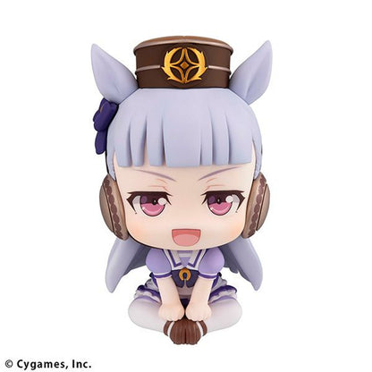 MegaHouse Lookup Uma Musume Pretty Derby Gold Ship (Uma Musume Pretty Derby)