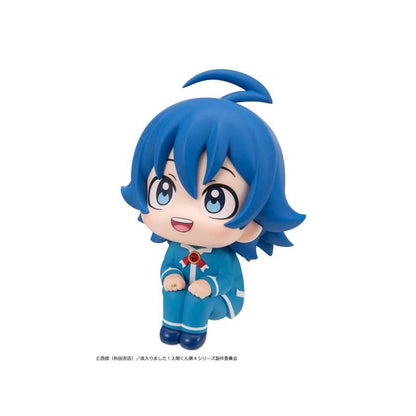MegaHouse Lookup Welcome to Demon School! Iruma-kun Iruma Suzuki (Figure) (Welcome to Demon School! Iruma-kun)