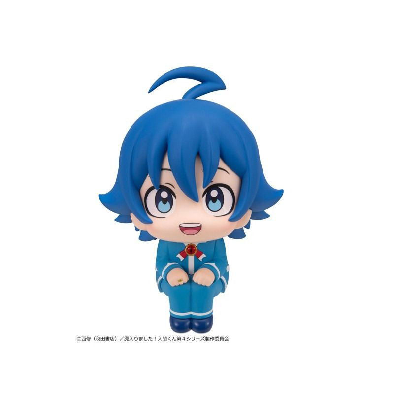 MegaHouse Lookup Welcome to Demon School! Iruma-kun Iruma Suzuki (Figure) (Welcome to Demon School! Iruma-kun)