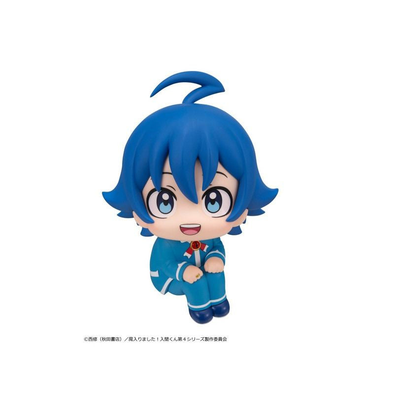MegaHouse Lookup Welcome to Demon School! Iruma-kun Iruma Suzuki (Figure) (Welcome to Demon School! Iruma-kun)