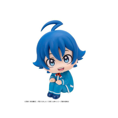 MegaHouse Lookup Welcome to Demon School! Iruma-kun Iruma Suzuki (Figure) (Welcome to Demon School! Iruma-kun)