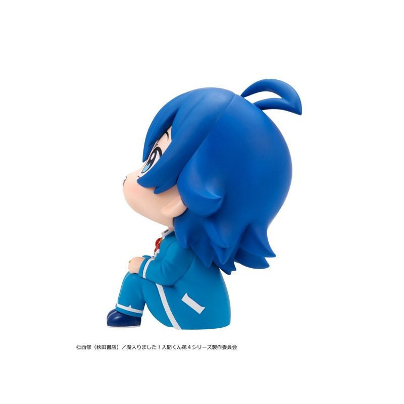 MegaHouse Lookup Welcome to Demon School! Iruma-kun Iruma Suzuki (Figure) (Welcome to Demon School! Iruma-kun)