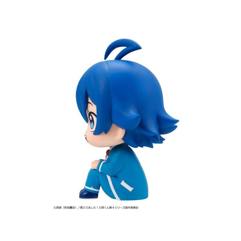MegaHouse Lookup Welcome to Demon School! Iruma-kun Iruma Suzuki (Figure) (Welcome to Demon School! Iruma-kun)