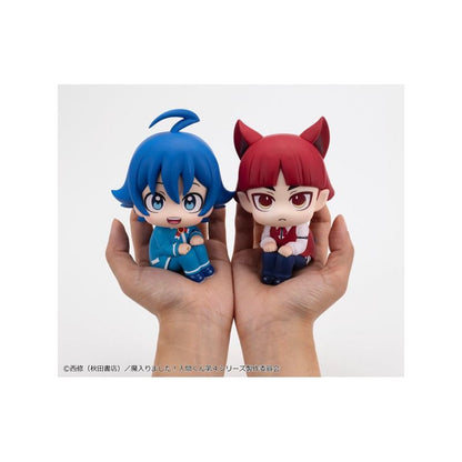 MegaHouse Lookup Welcome to Demon School! Iruma-kun Iruma Suzuki (Figure) (Welcome to Demon School! Iruma-kun)