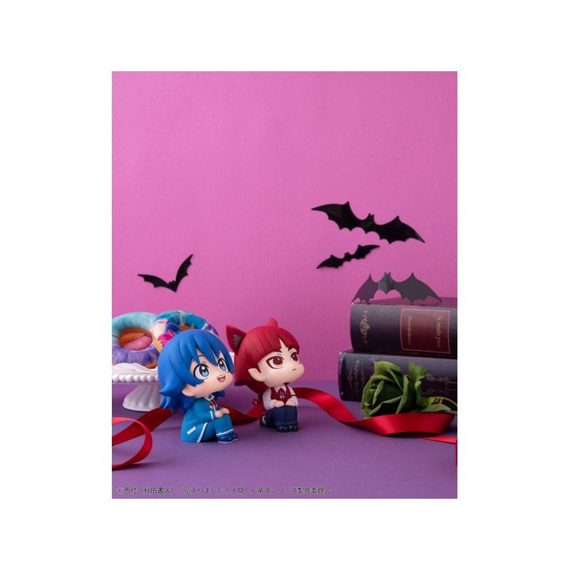 MegaHouse Lookup Welcome to Demon School! Iruma-kun Iruma Suzuki (Figure) (Welcome to Demon School! Iruma-kun)