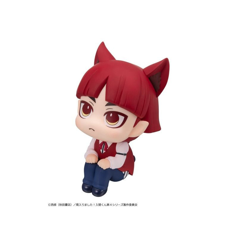 MegaHouse Lookup Welcome to Demon School! Iruma-kun Opera (Figure) (Welcome to Demon School! Iruma-kun)