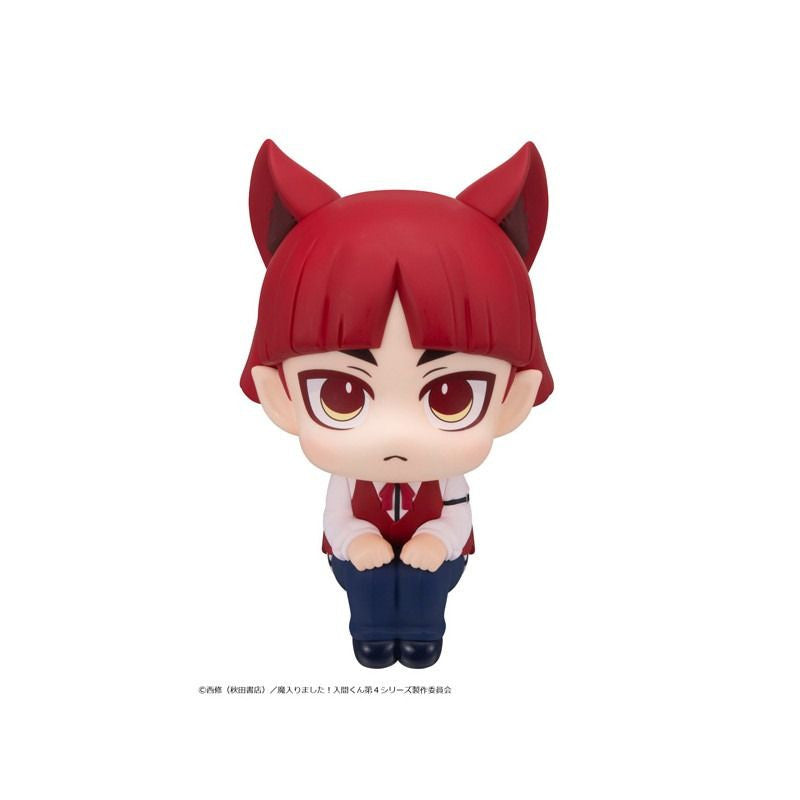 MegaHouse Lookup Welcome to Demon School! Iruma-kun Opera (Figure) (Welcome to Demon School! Iruma-kun)