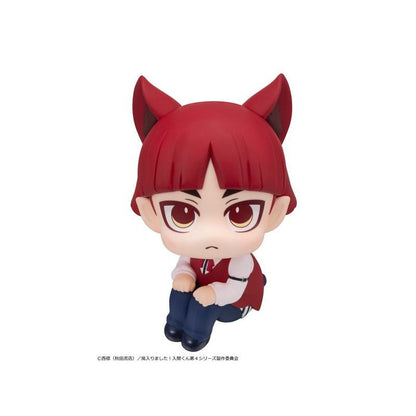 MegaHouse Lookup Welcome to Demon School! Iruma-kun Opera (Figure) (Welcome to Demon School! Iruma-kun)