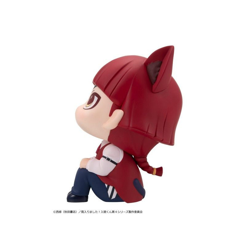 MegaHouse Lookup Welcome to Demon School! Iruma-kun Opera (Figure) (Welcome to Demon School! Iruma-kun)