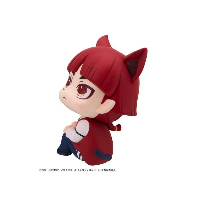 MegaHouse Lookup Welcome to Demon School! Iruma-kun Opera (Figure) (Welcome to Demon School! Iruma-kun)