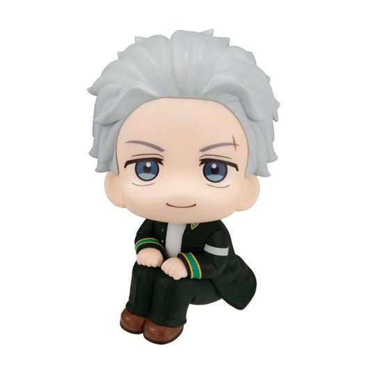 MegaHouse Lookup Wind Breaker Hajime Umemiya (Wind Breaker)