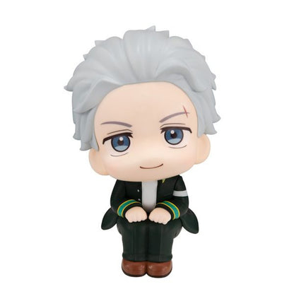 MegaHouse Lookup Wind Breaker Hajime Umemiya (Wind Breaker)